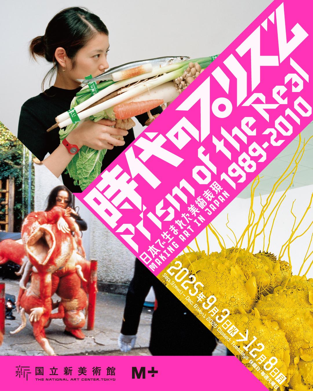 パンフレット画像