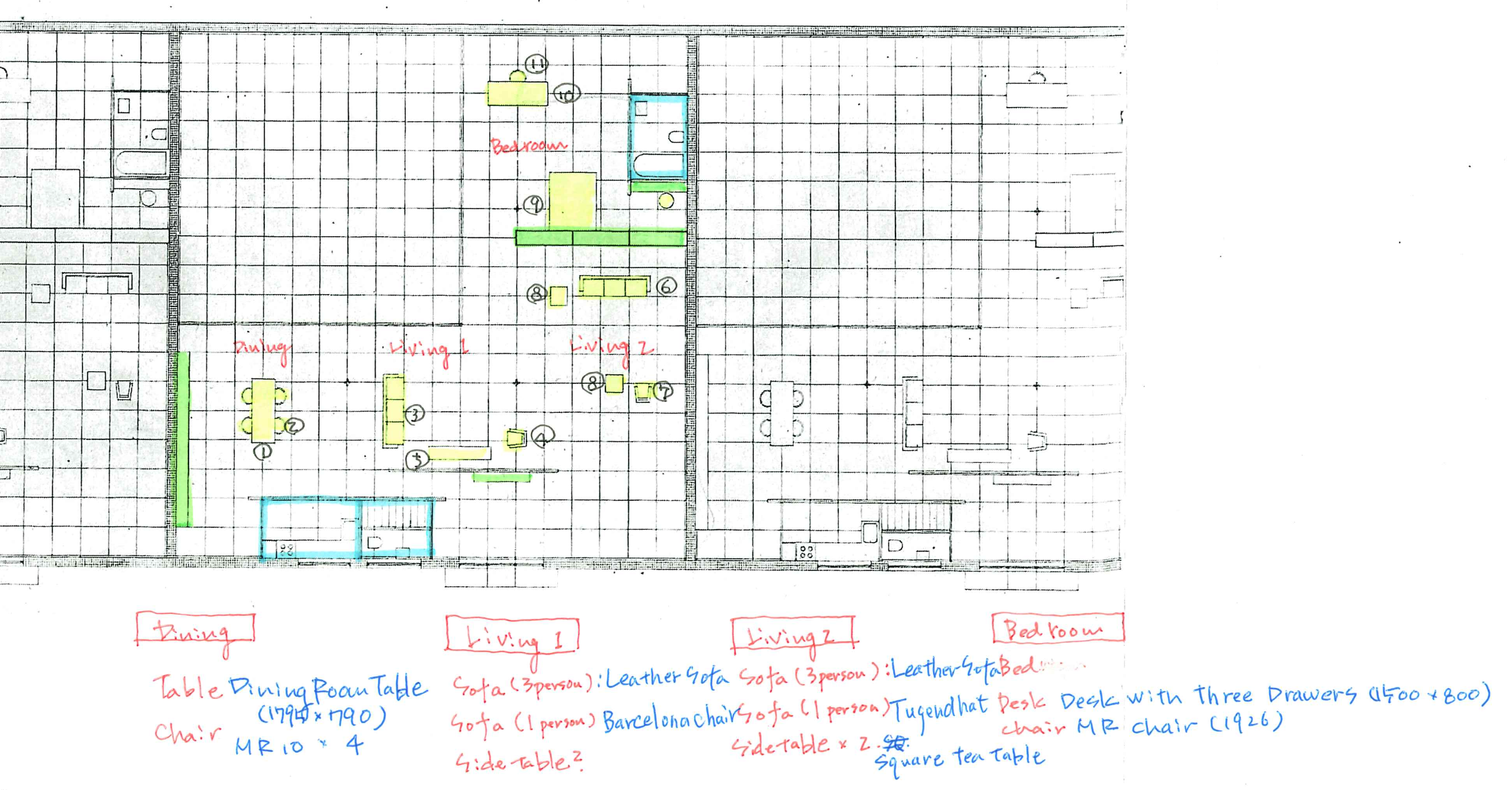 rowhouse_sketch.png